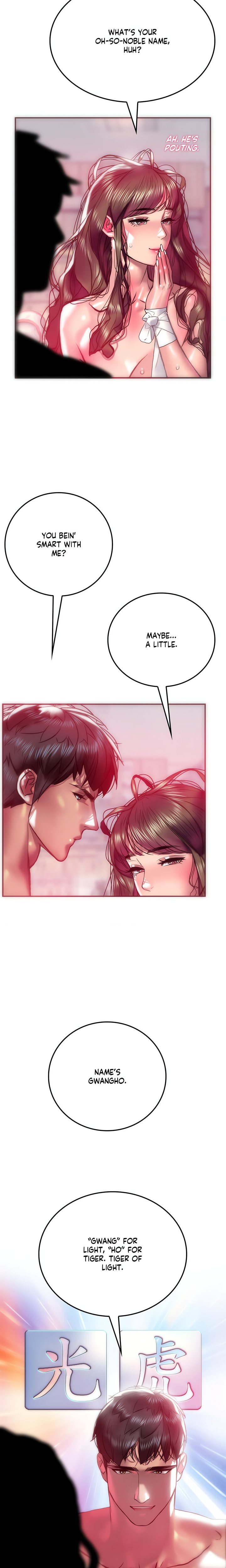 The Monster in My Room Chapter 10 image 18