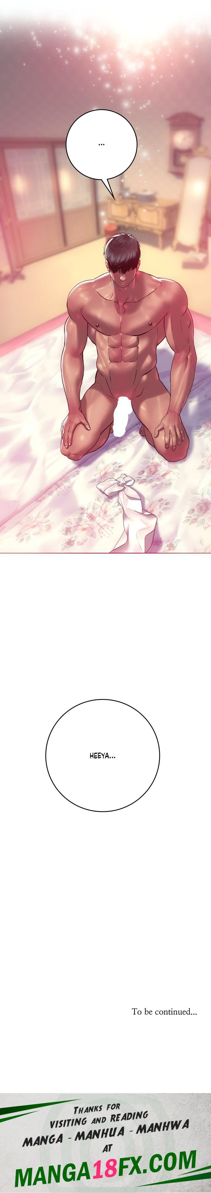 The Monster in My Room Chapter 11 image 23