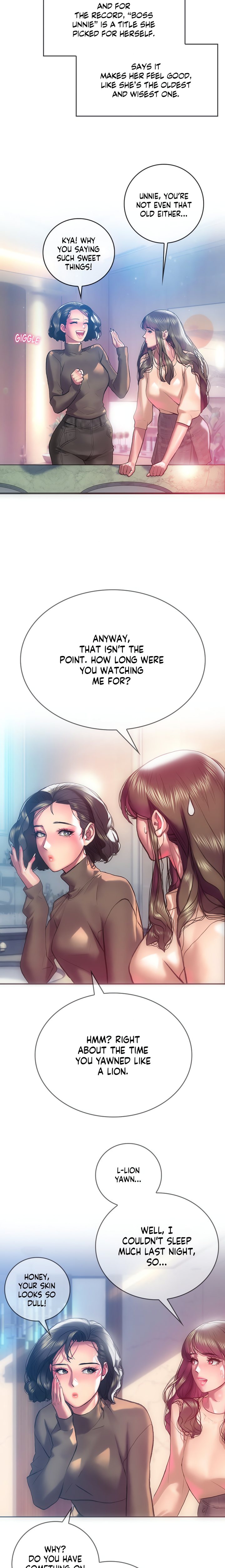 The Monster in My Room Chapter 12 image 3