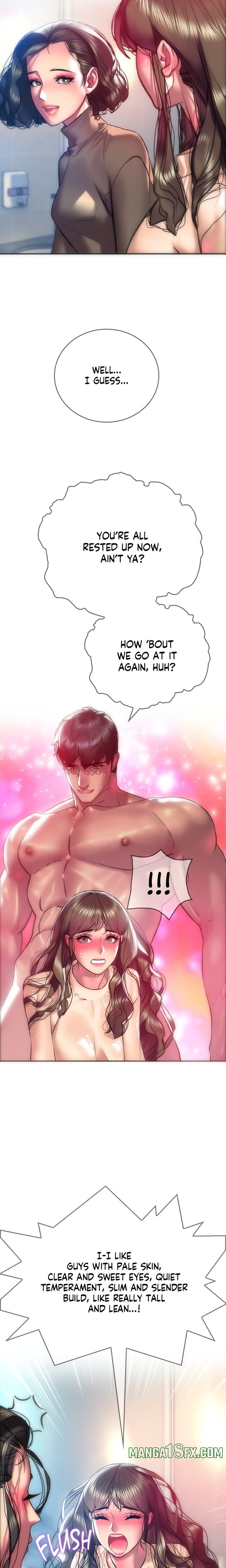 The Monster in My Room Chapter 12 image 6