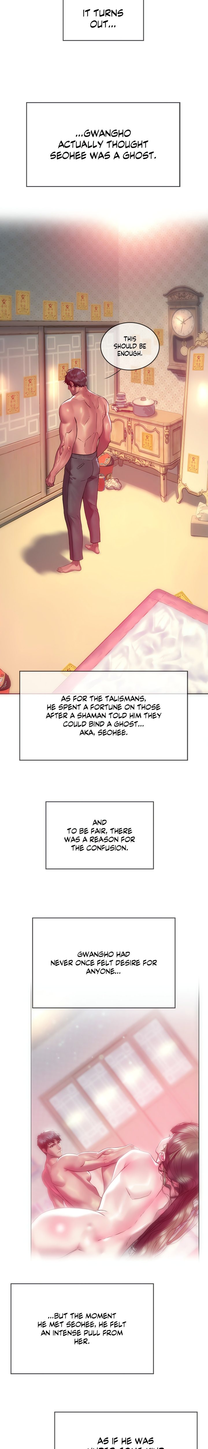 The Monster in My Room Chapter 13 image 8