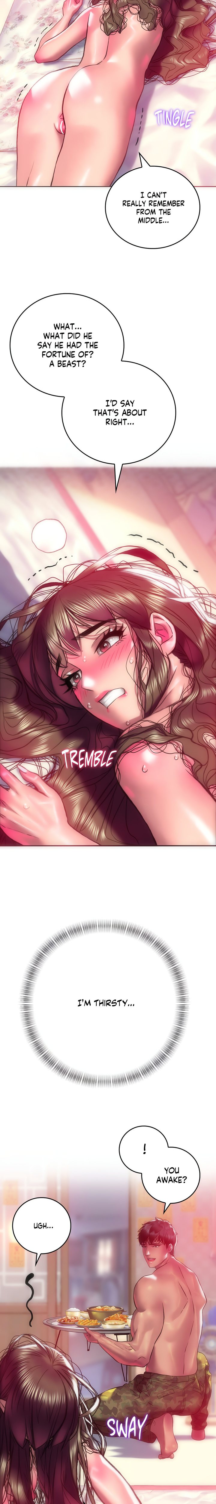 The Monster in My Room Chapter 14 image 7