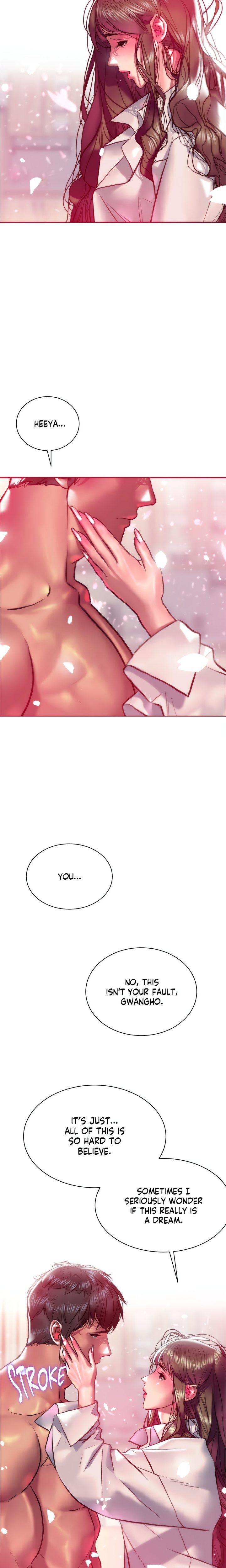 The Monster in My Room Chapter 15 image 12