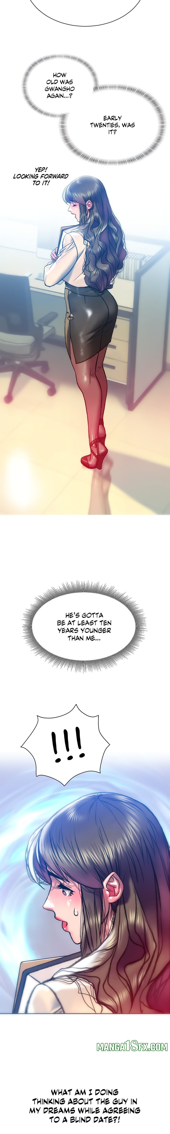 The Monster in My Room Chapter 15 image 21