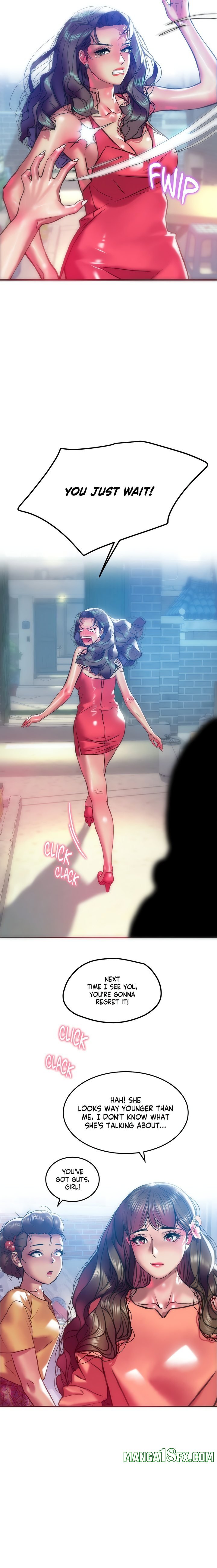 The Monster in My Room Chapter 16 image 17