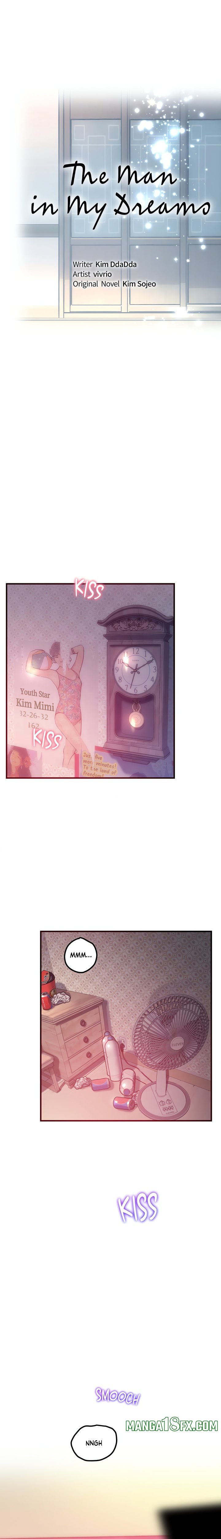 The Monster in My Room Chapter 17 image 8