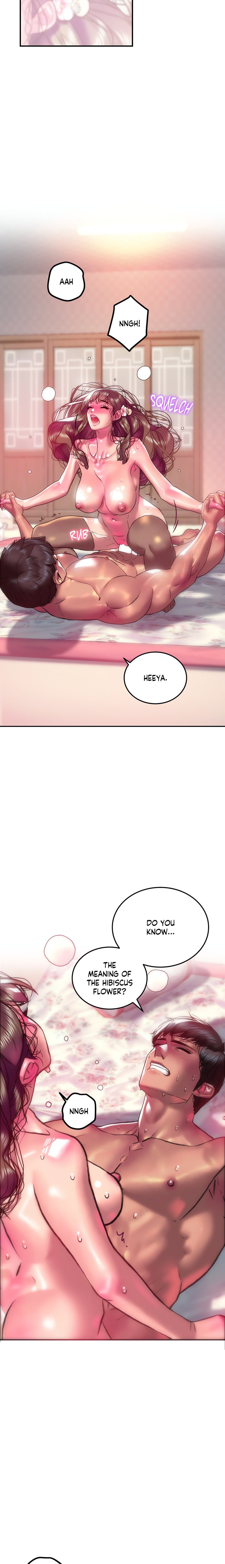 The Monster in My Room Chapter 18 image 10