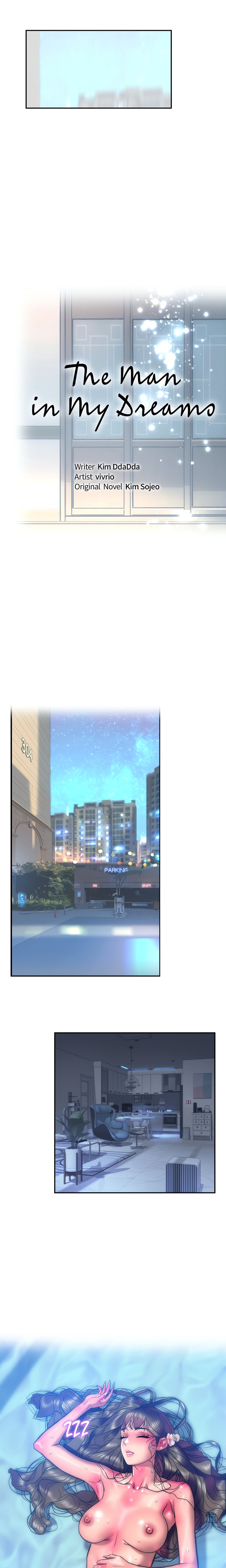 The Monster in My Room Chapter 18 image 3