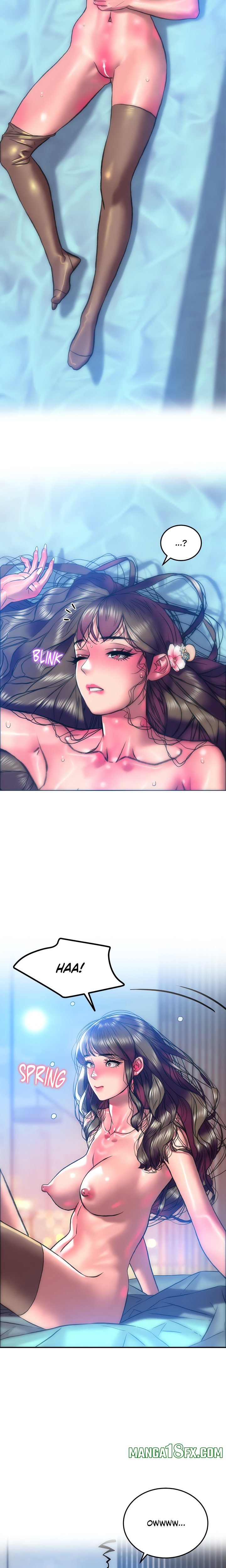 The Monster in My Room Chapter 18 image 4