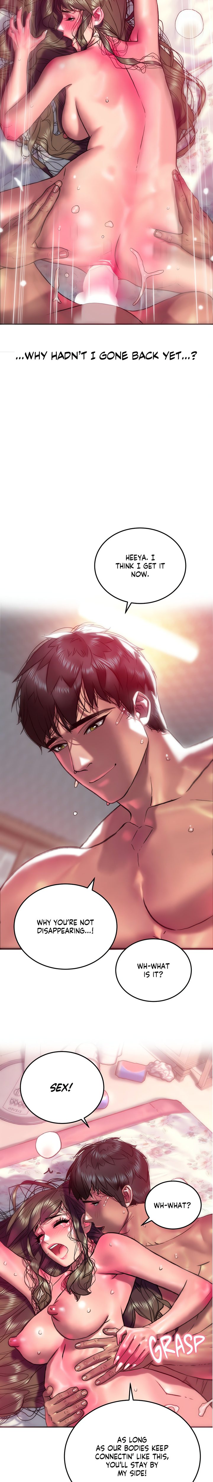 The Monster in My Room Chapter 20 image 1