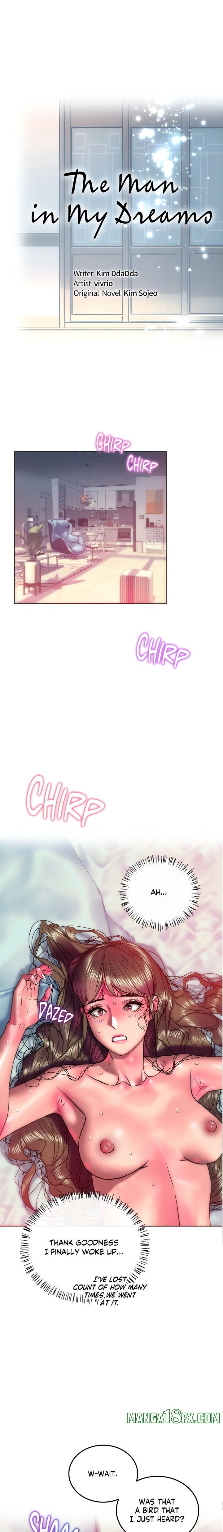 The Monster in My Room Chapter 20 image 3