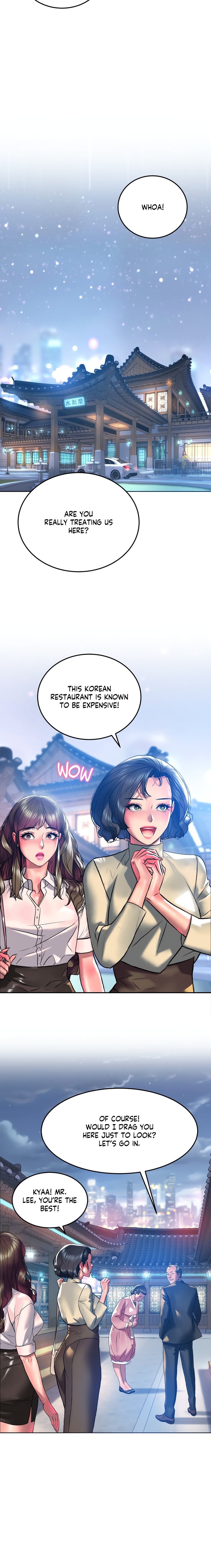 The Monster in My Room Chapter 20 image 8