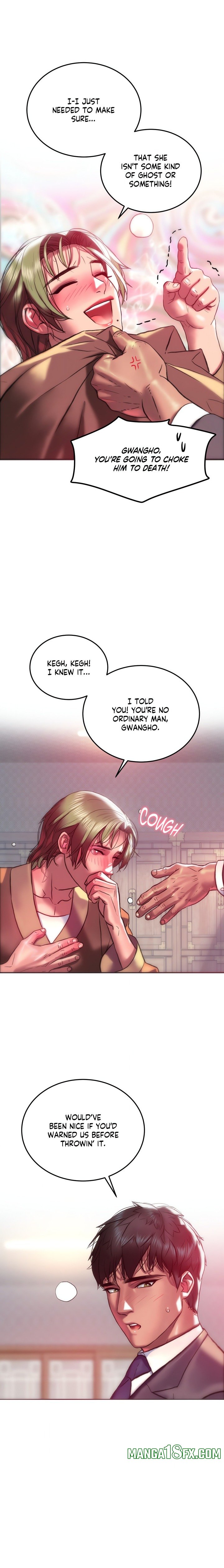 The Monster in My Room Chapter 21 image 18