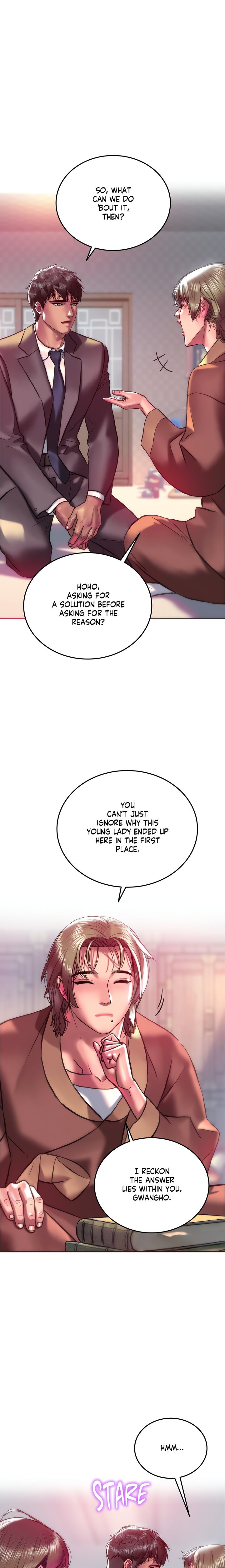 The Monster in My Room Chapter 22 image 0