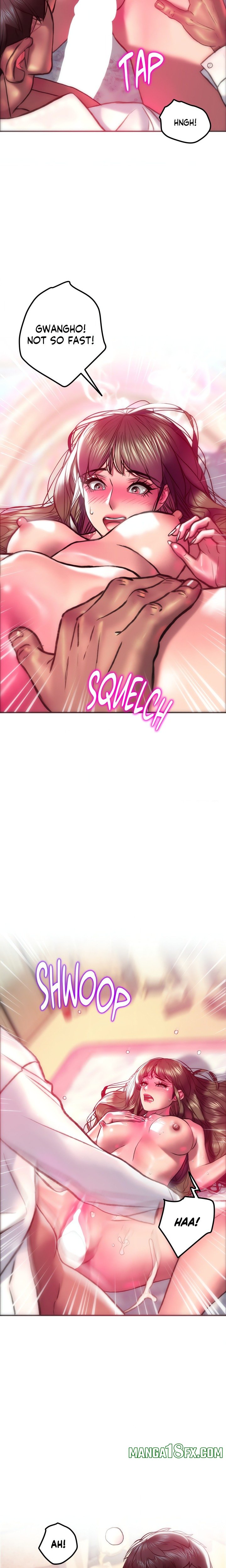 The Monster in My Room Chapter 23 image 11