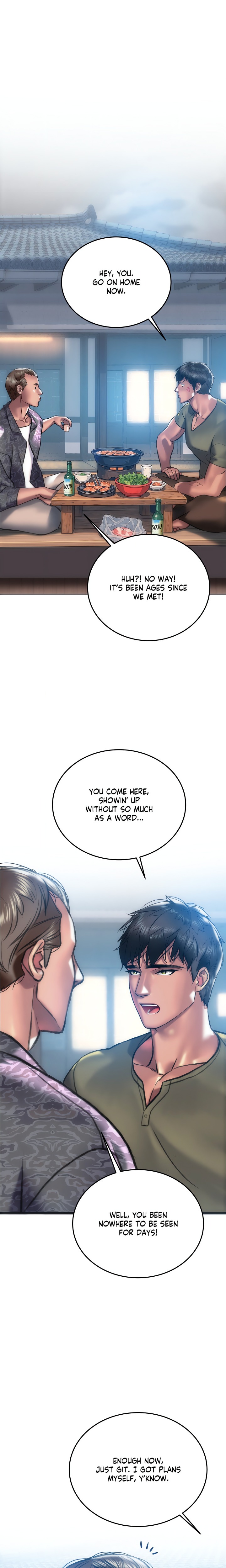 The Monster in My Room Chapter 24 image 12