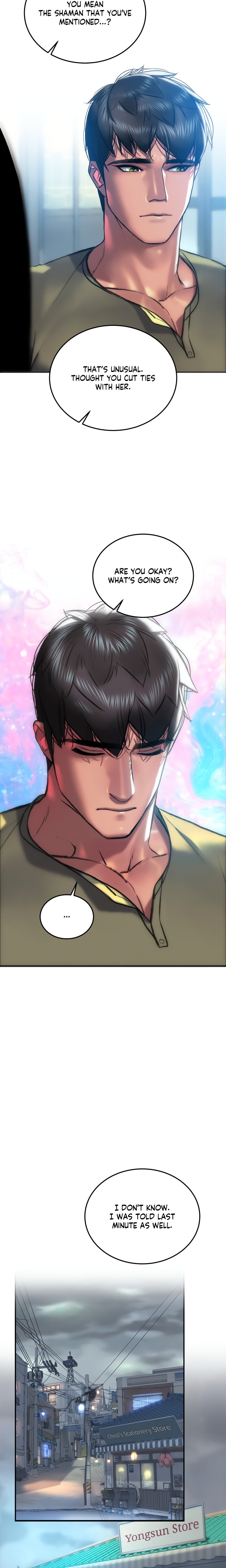 The Monster in My Room Chapter 24 image 14