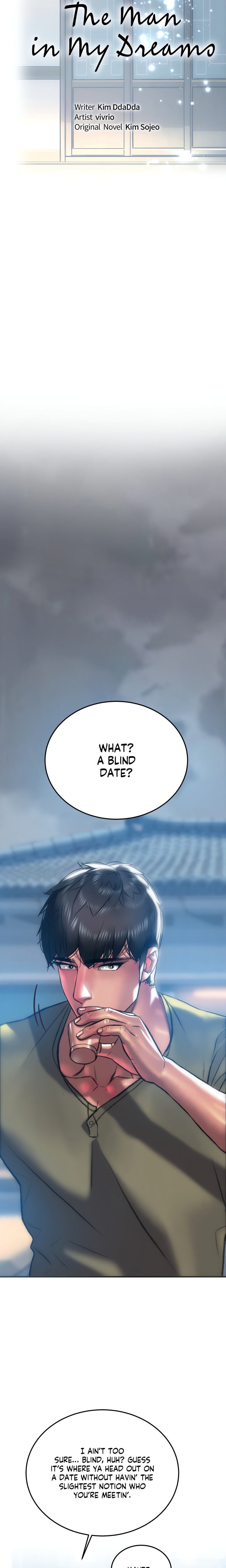 The Monster in My Room Chapter 24 image 5