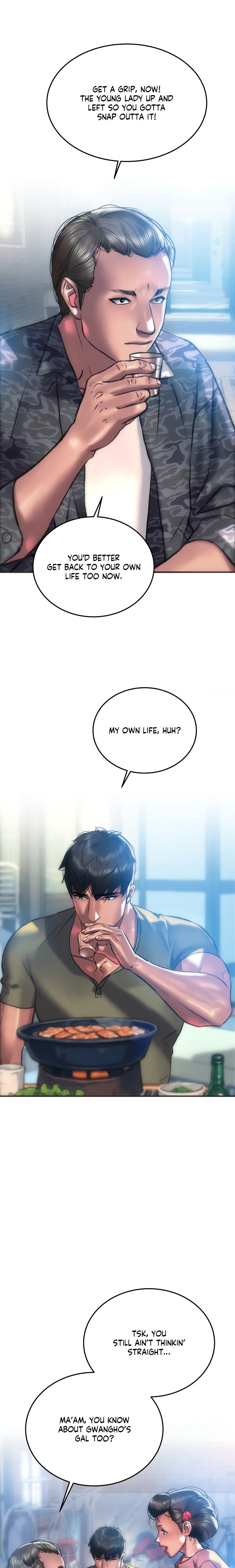 The Monster in My Room Chapter 24 image 7