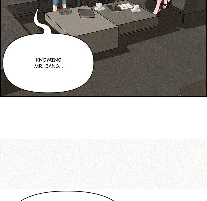 Milf Guard Chapter 17 image 100