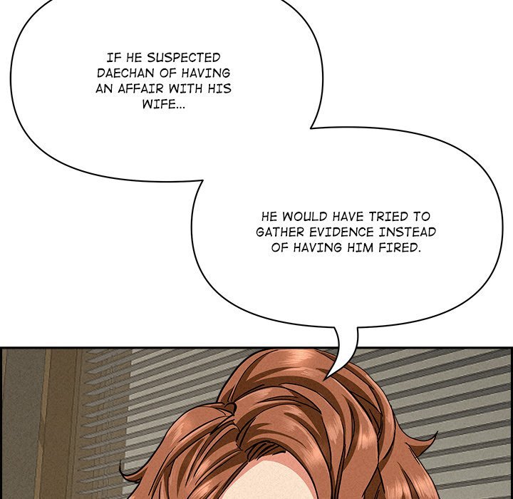 Milf Guard Chapter 17 image 101