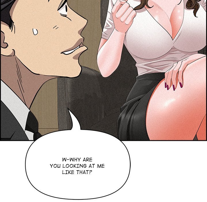 Milf Guard Chapter 17 image 104