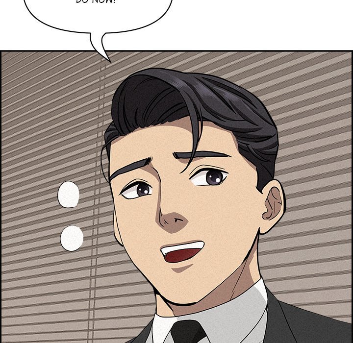 Milf Guard Chapter 17 image 107