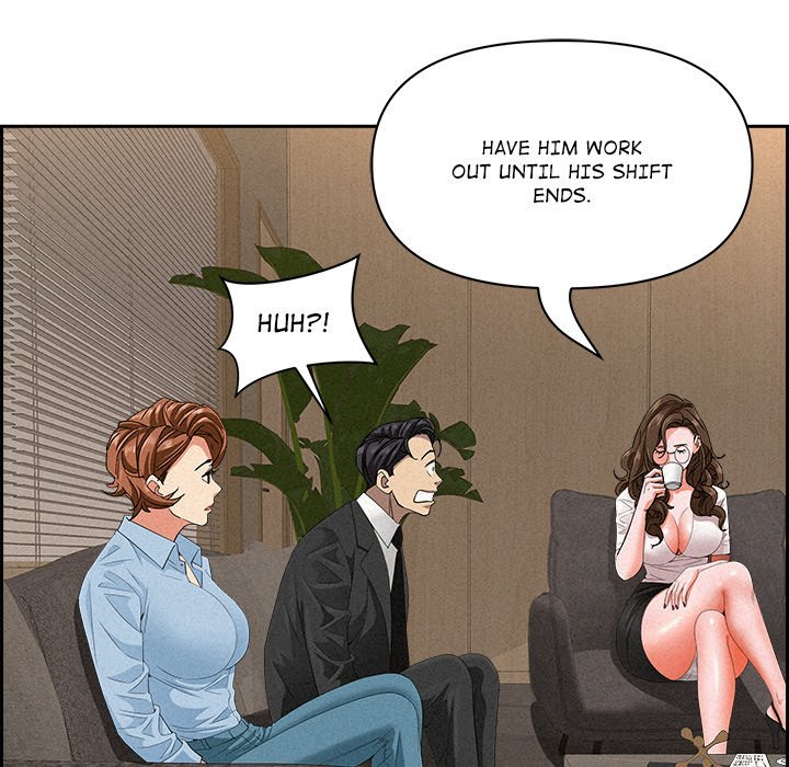 Milf Guard Chapter 17 image 111
