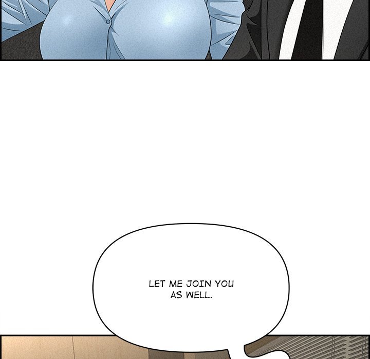 Milf Guard Chapter 17 image 114