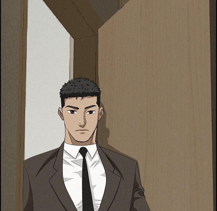 Milf Guard Chapter 17 image 117