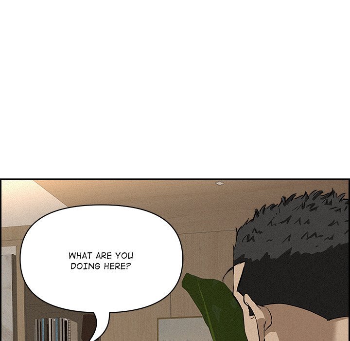 Milf Guard Chapter 17 image 120