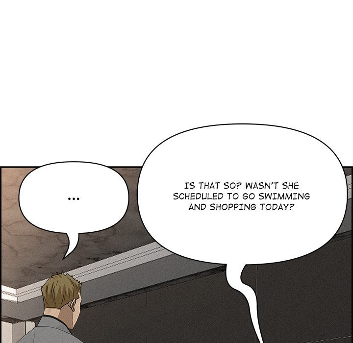 Milf Guard Chapter 17 image 127