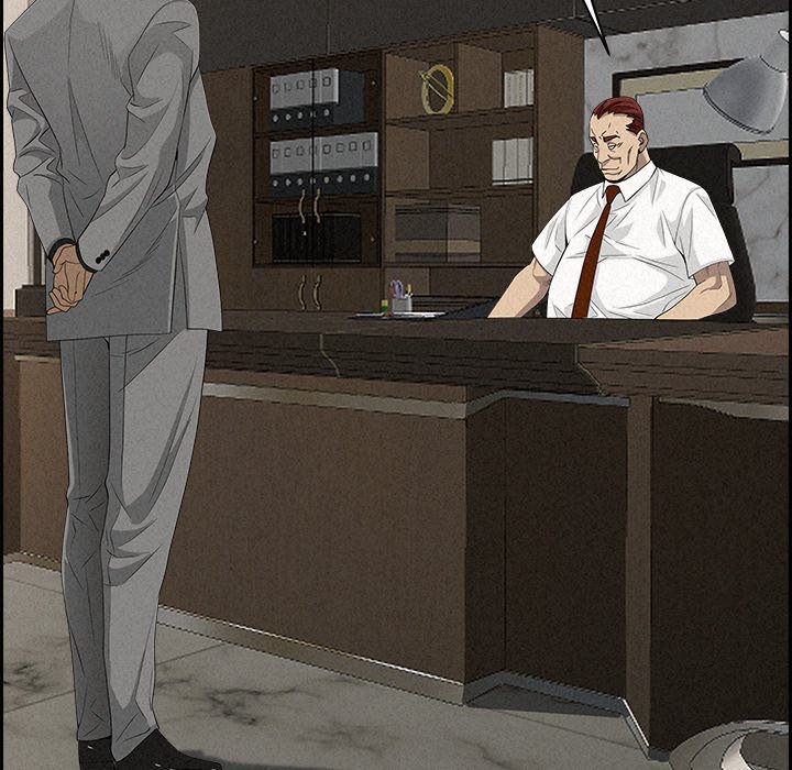 Milf Guard Chapter 17 image 128
