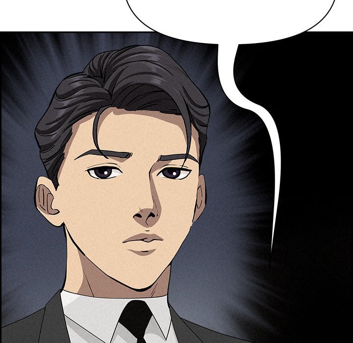 Milf Guard Chapter 17 image 130