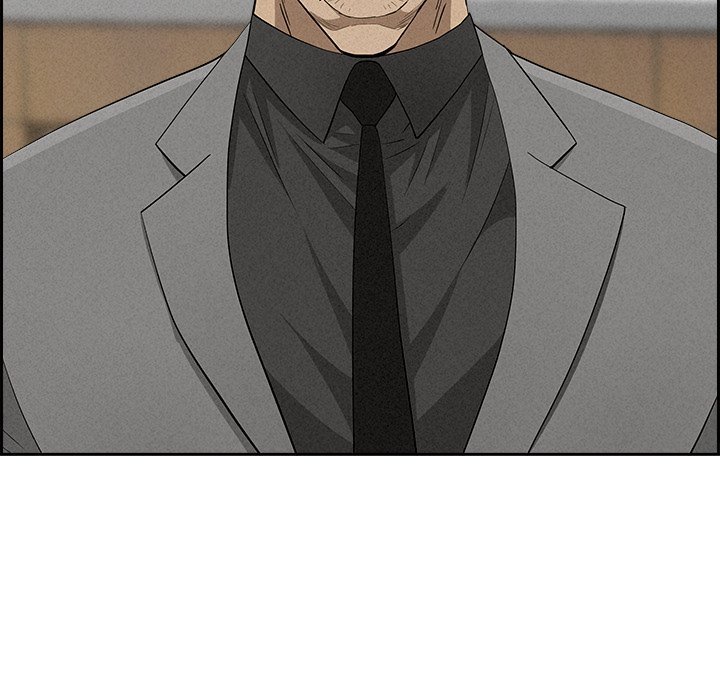 Milf Guard Chapter 17 image 138