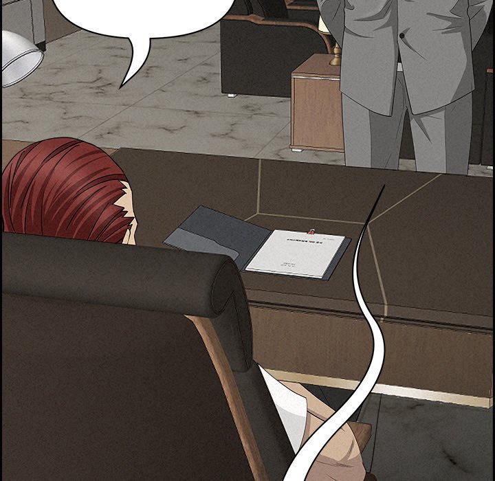 Milf Guard Chapter 17 image 140