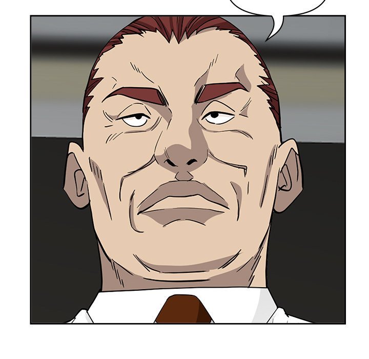 Milf Guard Chapter 17 image 142