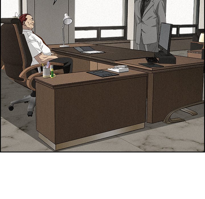 Milf Guard Chapter 17 image 144