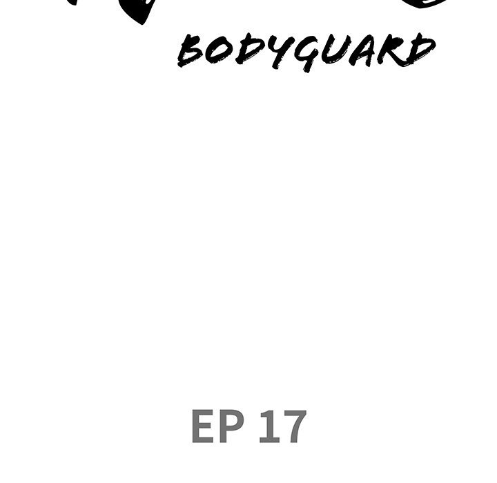 Milf Guard Chapter 17 image 14