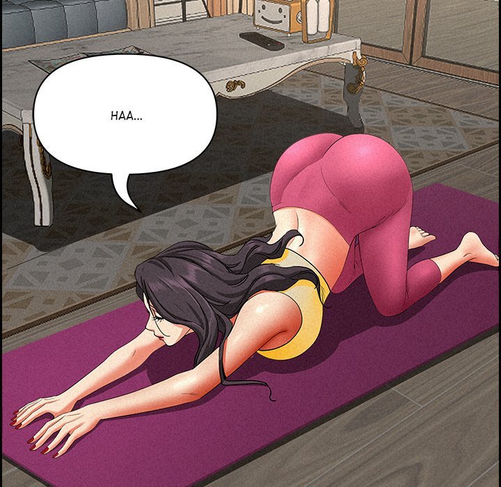 Milf Guard Chapter 17 image 151
