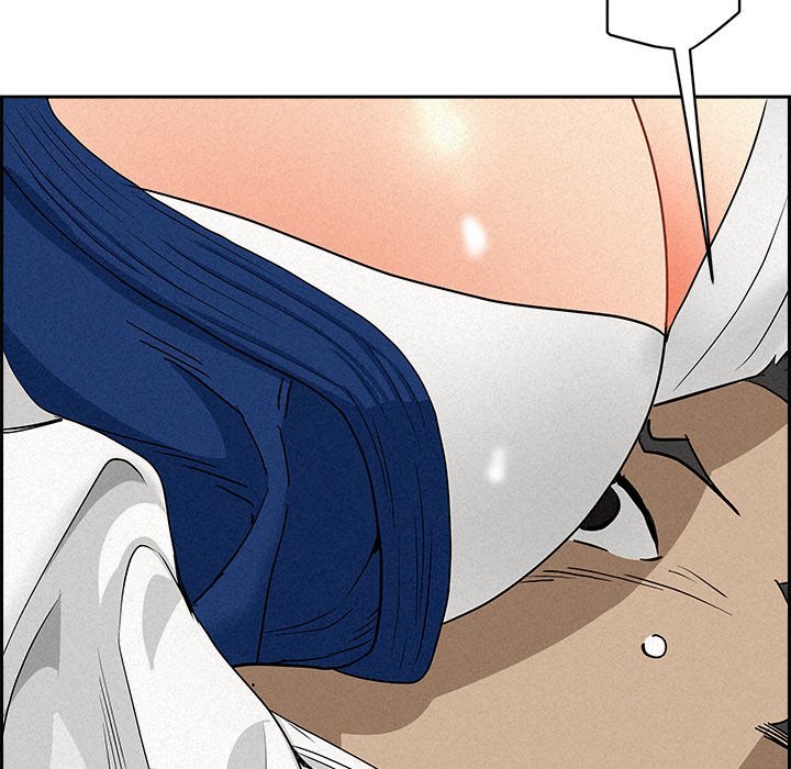 Milf Guard Chapter 17 image 161
