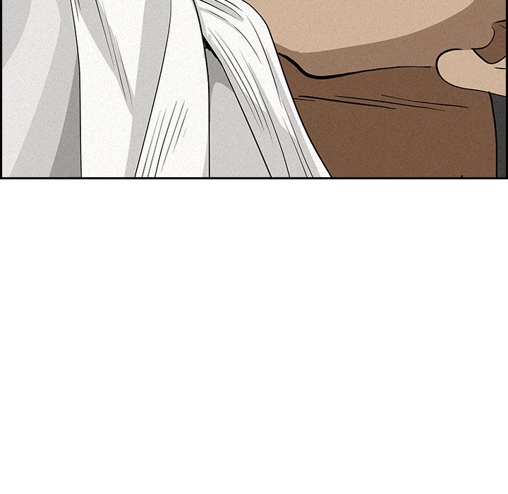 Milf Guard Chapter 17 image 162