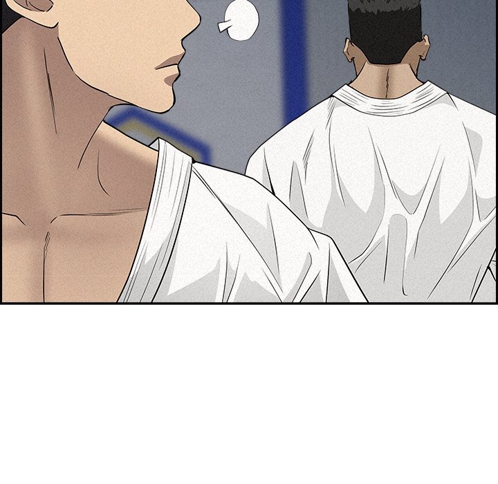 Milf Guard Chapter 17 image 172