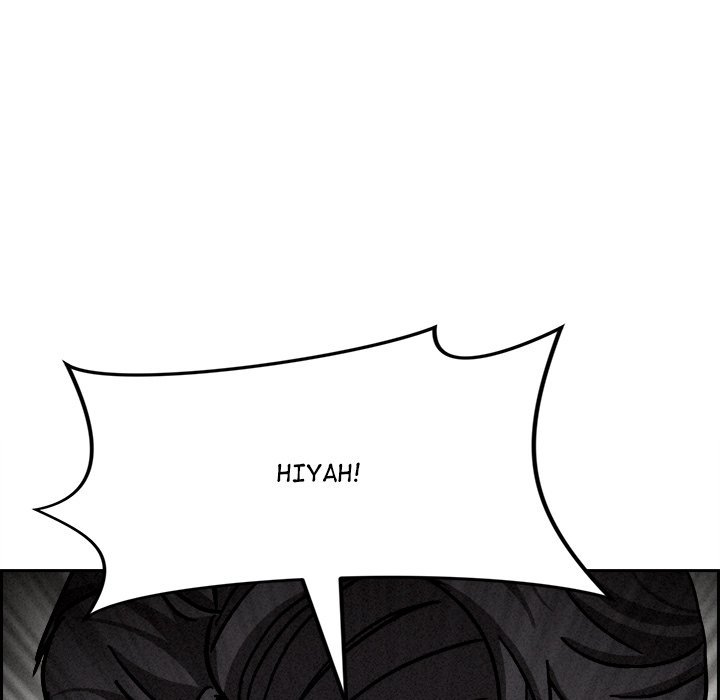 Milf Guard Chapter 17 image 192