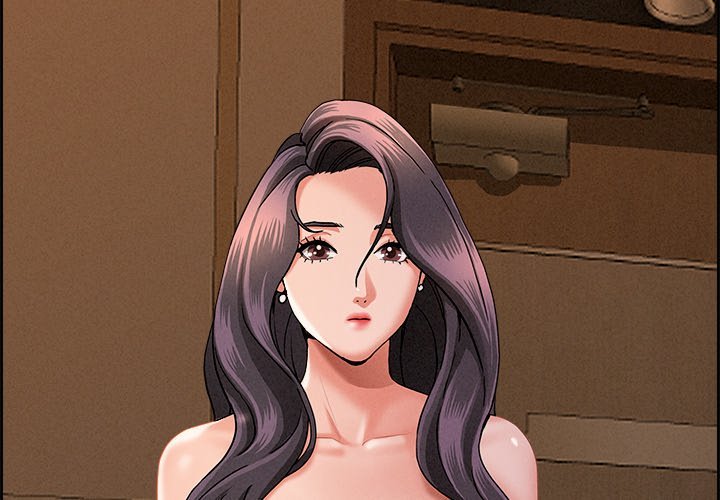 Milf Guard Chapter 17 image 1