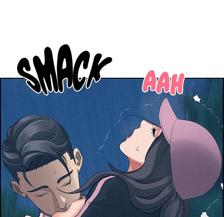 Milf Guard Chapter 17 image 28