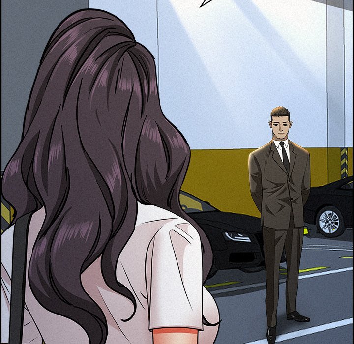 Milf Guard Chapter 17 image 42