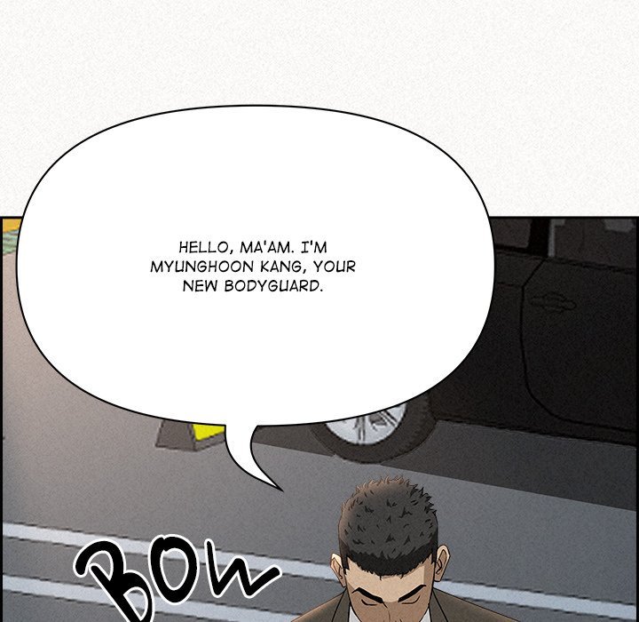 Milf Guard Chapter 17 image 47