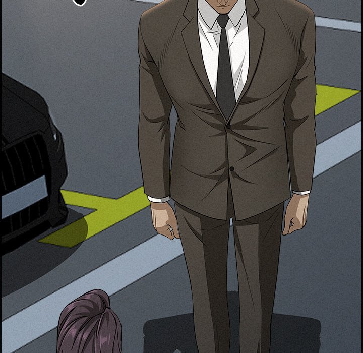 Milf Guard Chapter 17 image 48