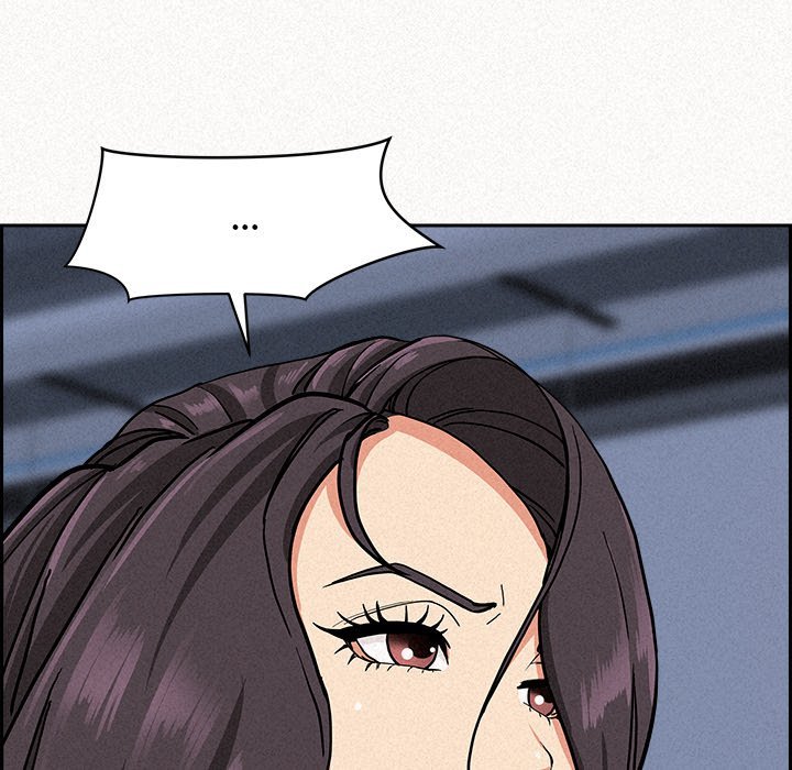Milf Guard Chapter 17 image 51